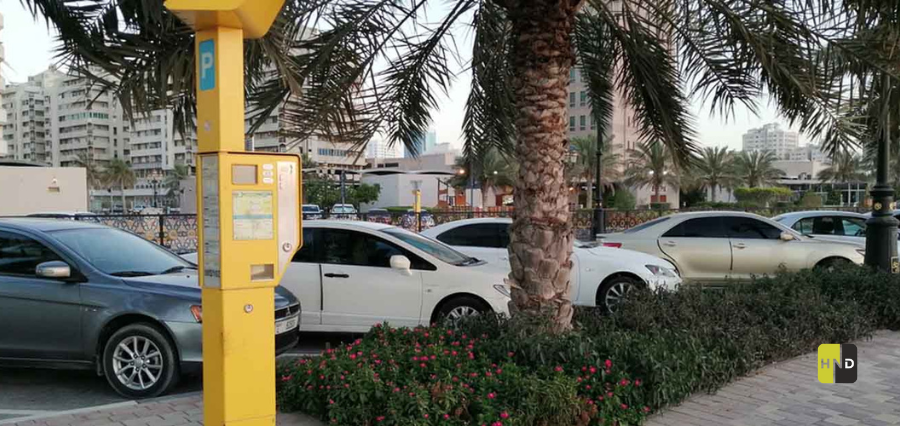 You are currently viewing Sharjah Offers Free Public Parking for Three Days During Eid Al Adha